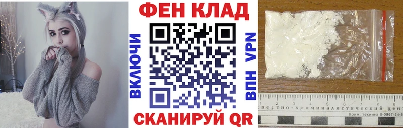 Амфетамин Premium  Купить  Гаврилов-Ям 