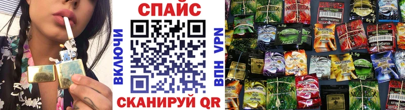 Купить Гаврилов-Ям БУТИРАТ BDO