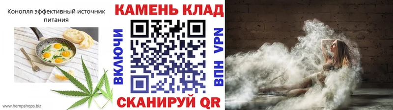 Еда ТГК марихуана  Купить закладки  Гаврилов-Ям 