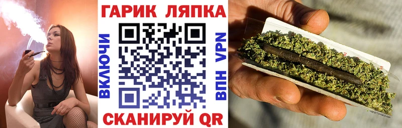 Купить  Гаврилов-Ям  Гашиш ice o lator 