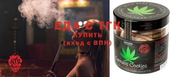 гашиш Верхнеуральск