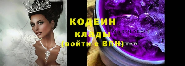 гашиш Верхнеуральск