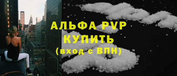 гашиш Верхнеуральск