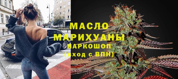 гашиш Верхнеуральск