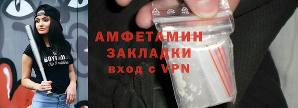 гашиш Верхнеуральск