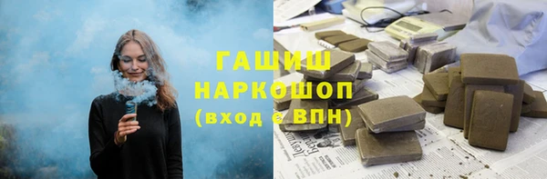 гашиш Верхнеуральск