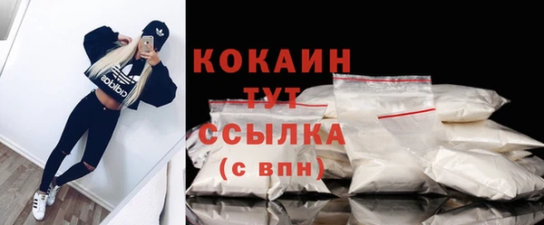 гашиш Верхнеуральск