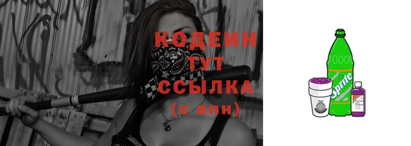 гашиш Верхнеуральск