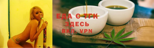 гашиш Верхнеуральск