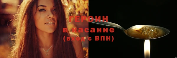 гашиш Верхнеуральск