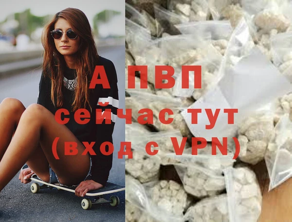 гашиш Верхнеуральск