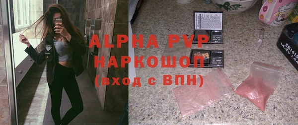 гашиш Верхнеуральск