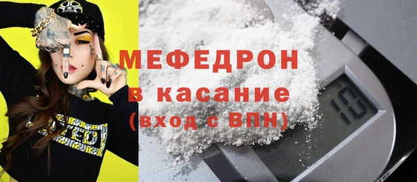 гашиш Верхнеуральск