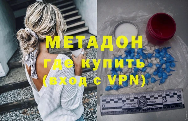 гашиш Верхнеуральск