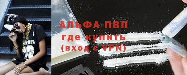 гашиш Верхнеуральск