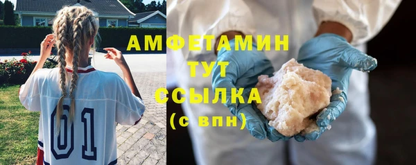 гашиш Верхнеуральск