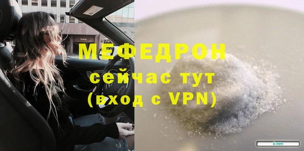 гашиш Верхнеуральск