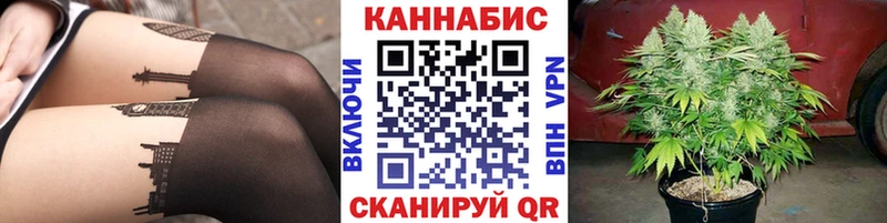 Бошки марихуана ГИДРОПОН  Купить закладки  Гаврилов-Ям 